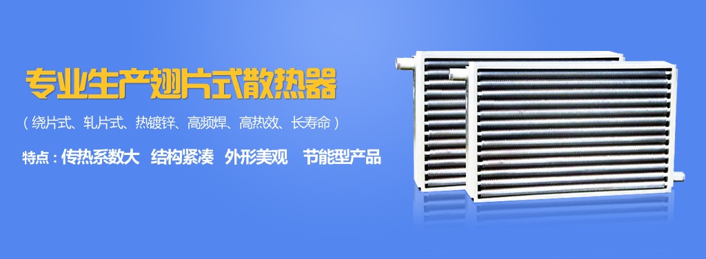 廣告一體機(jī)